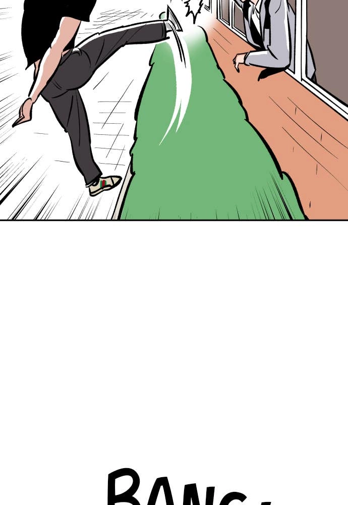 The Build Up Chapter 8 Page 24