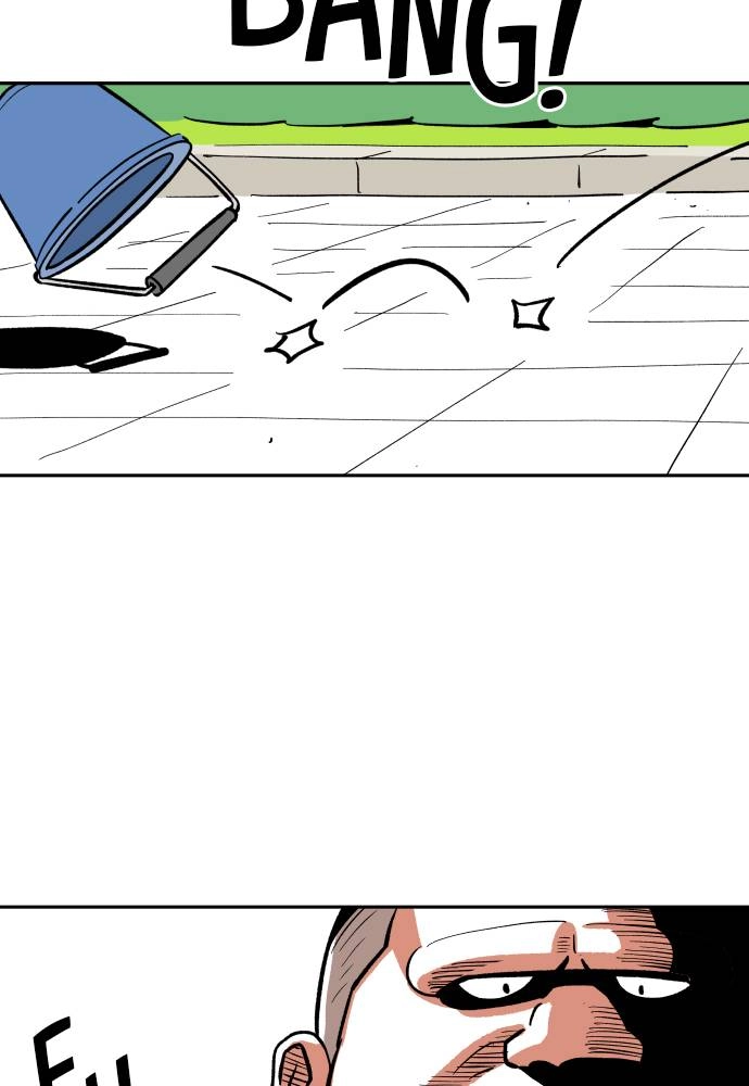 The Build Up Chapter 8 Page 25