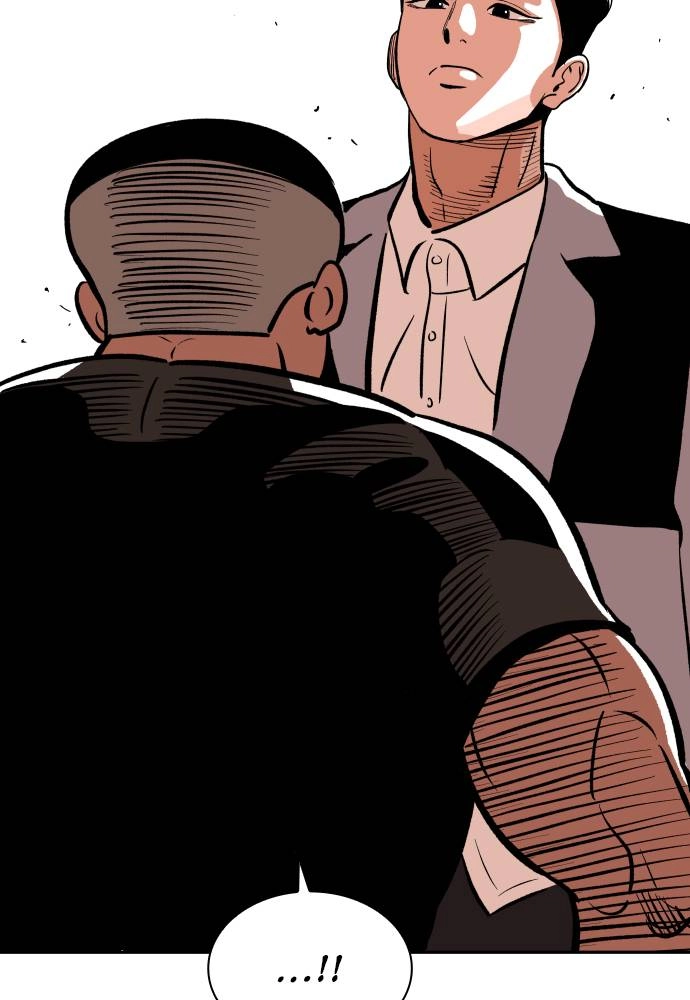 The Build Up Chapter 8 Page 31