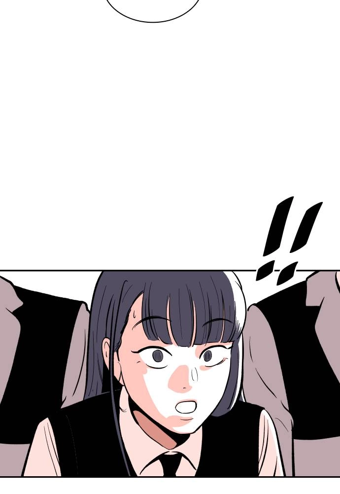 The Build Up Chapter 8 Page 32
