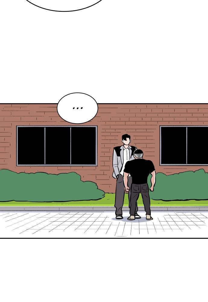 The Build Up Chapter 8 Page 35