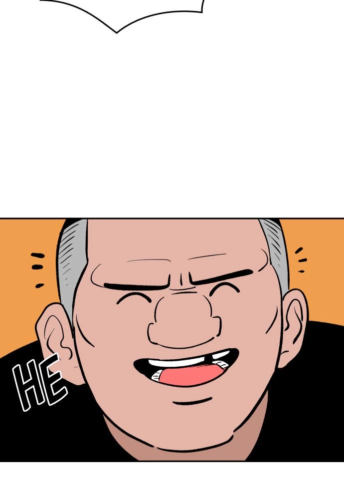 The Build Up Chapter 8 Page 7