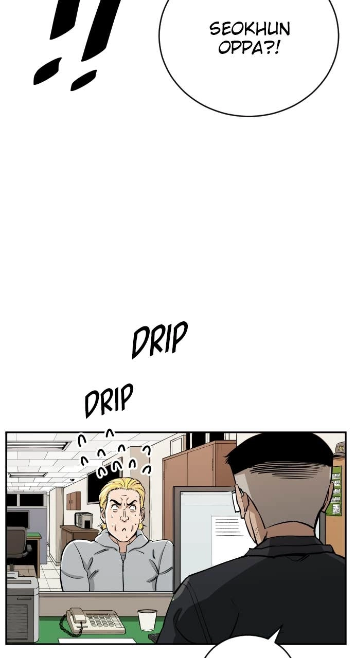 The Build Up Chapter 84 Page 7