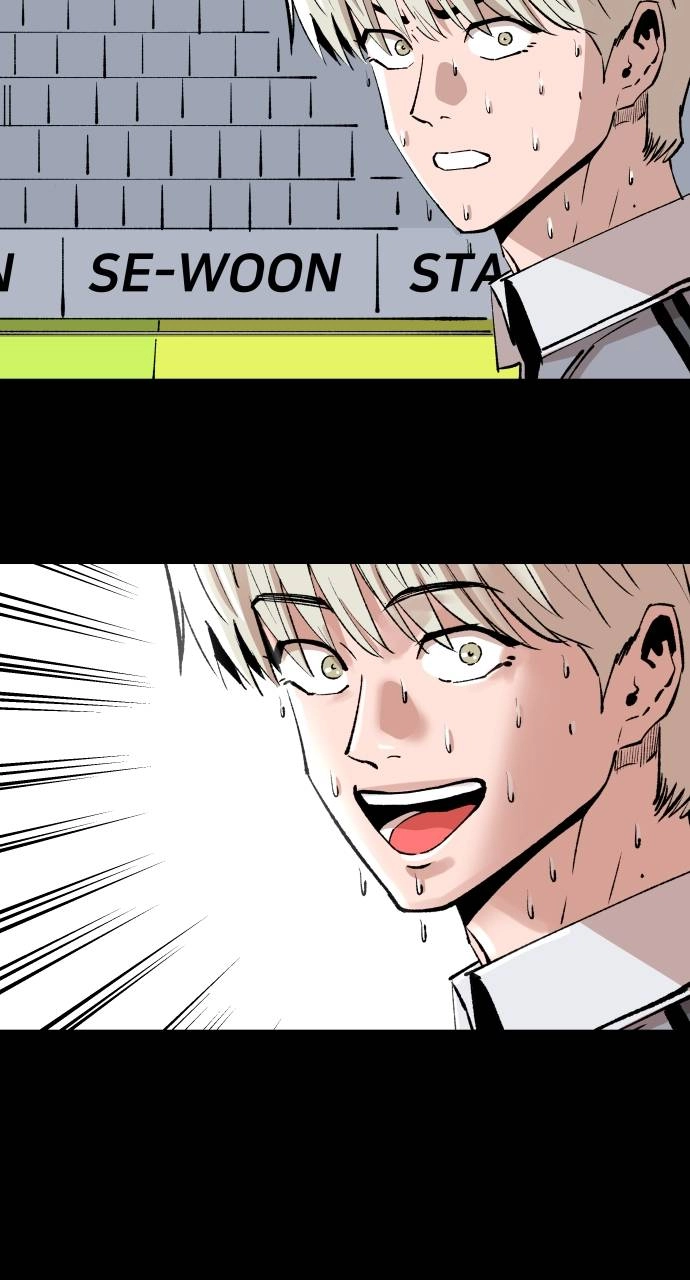 The Build Up Chapter 98 Page 125