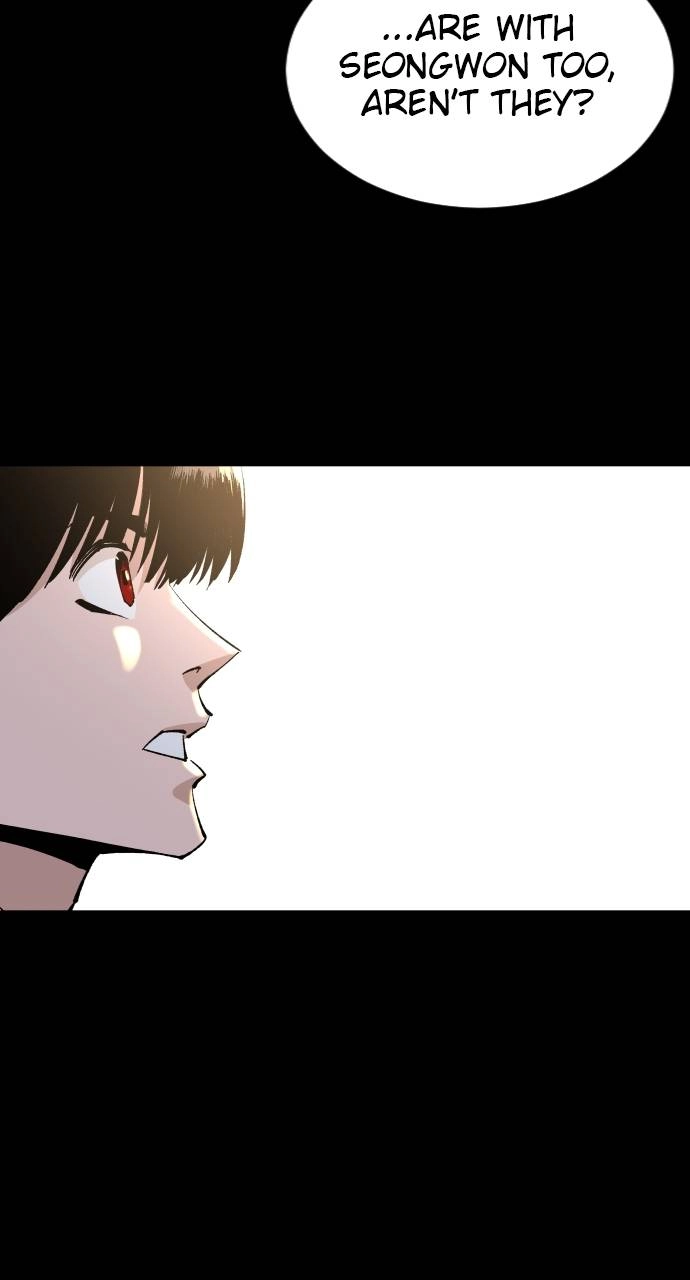 The Build Up Chapter 98 Page 15