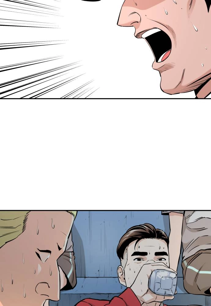 The Build Up Chapter 72 Page 103