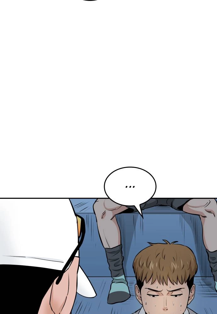 The Build Up Chapter 72 Page 108