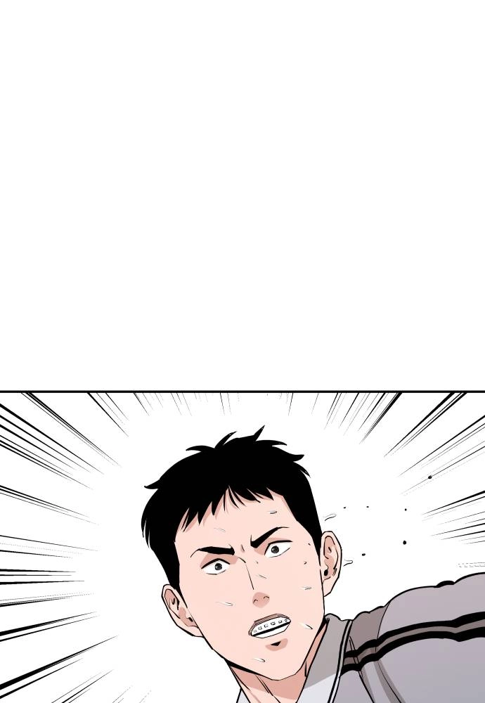 The Build Up Chapter 72 Page 24