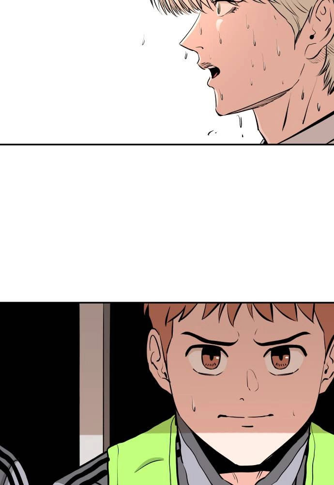 The Build Up Chapter 72 Page 66