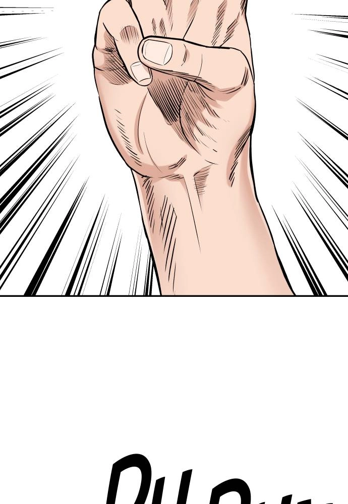 The Build Up Chapter 72 Page 71