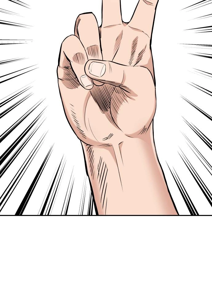 The Build Up Chapter 72 Page 75