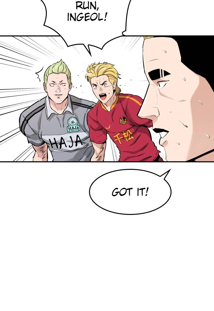 The Build Up Chapter 72 Page 7