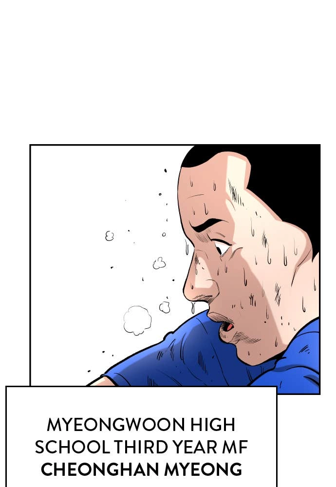 The Build Up Chapter 57 Page 19