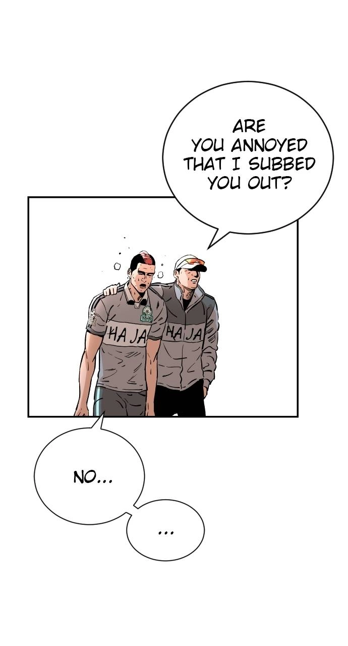 The Build Up Chapter 91 Page 7