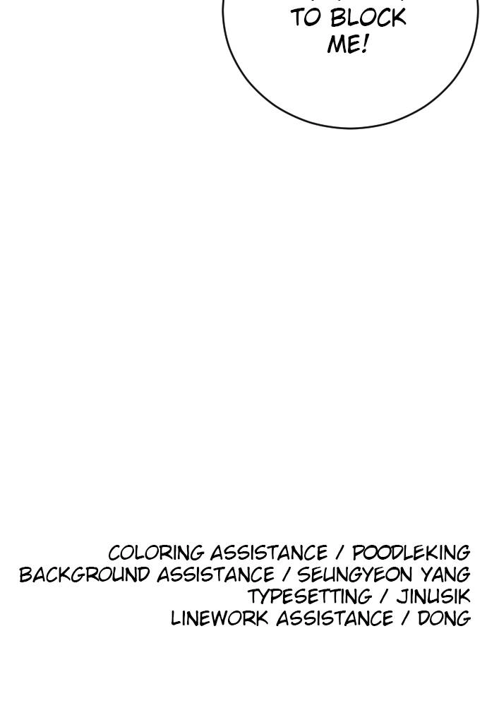 The Build Up Chapter 91 Page 92