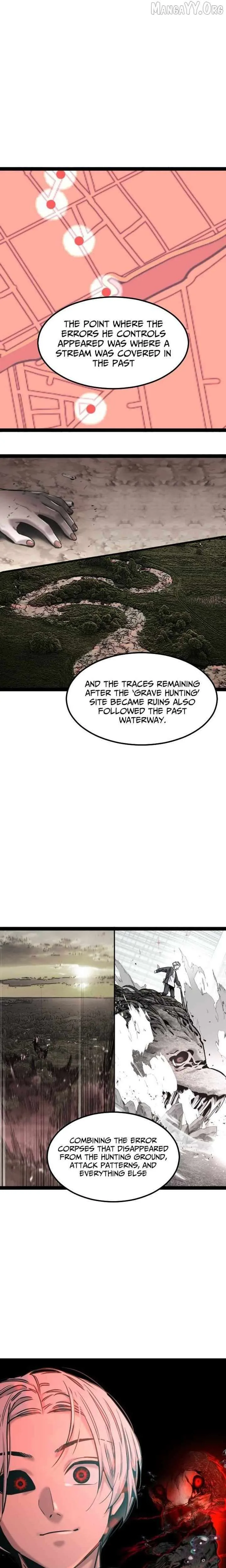 The Cloud Dream of the Nine - Zero  Chapter 28 Page 11