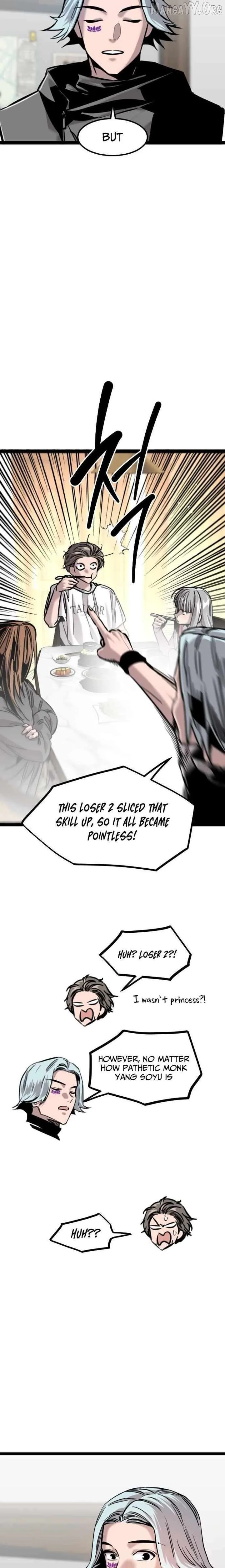 The Cloud Dream of the Nine - Zero  Chapter 28 Page 14