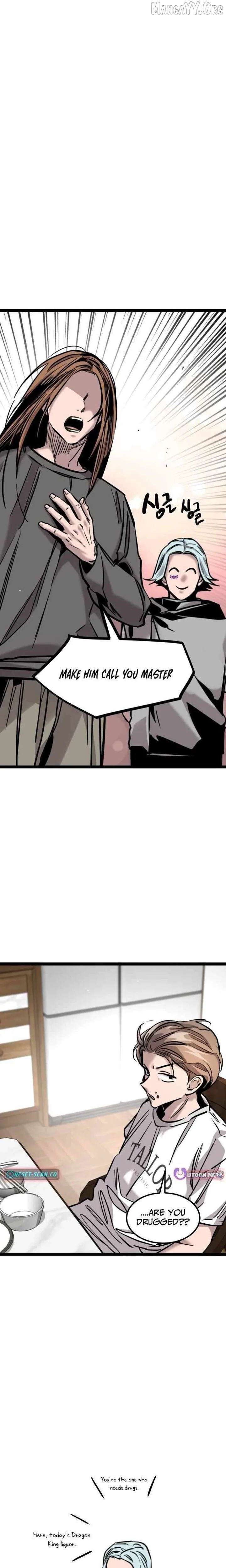 The Cloud Dream of the Nine - Zero  Chapter 28 Page 23