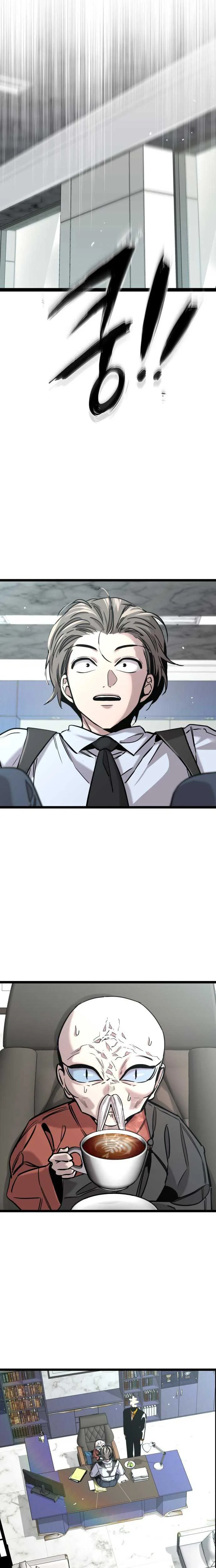 The Cloud Dream of the Nine - Zero  Chapter 15 Page 11