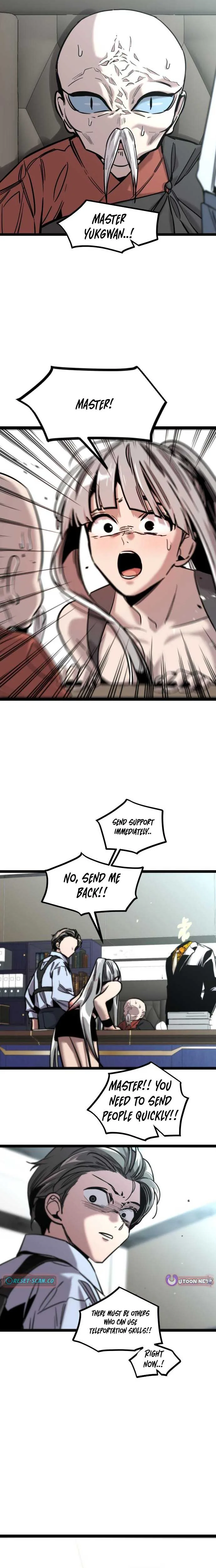 The Cloud Dream of the Nine - Zero  Chapter 15 Page 19