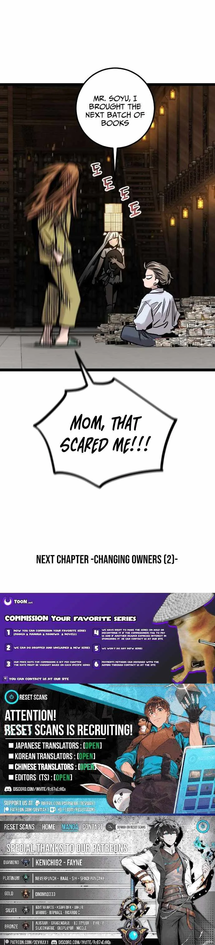The Cloud Dream of the Nine - Zero  Chapter 21 Page 23