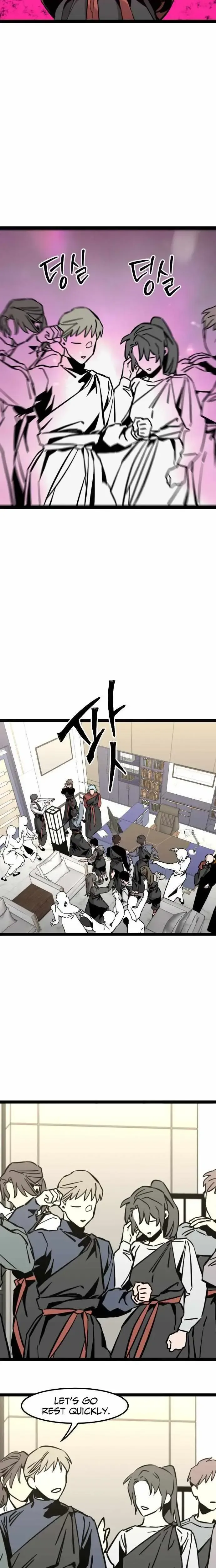 The Cloud Dream of the Nine - Zero  Chapter 39 Page 20