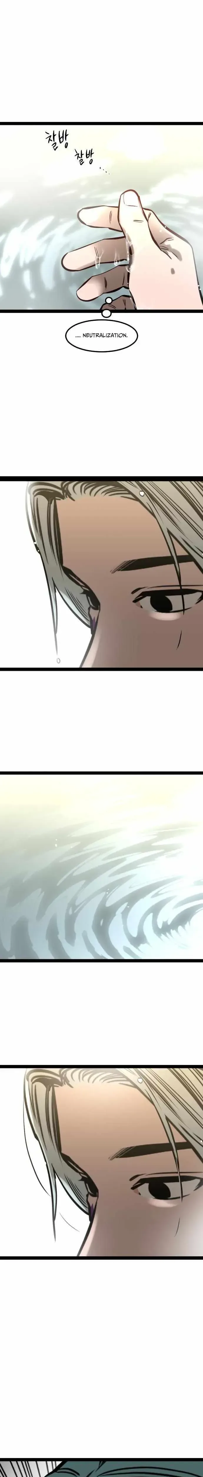 The Cloud Dream of the Nine - Zero  Chapter 39 Page 29