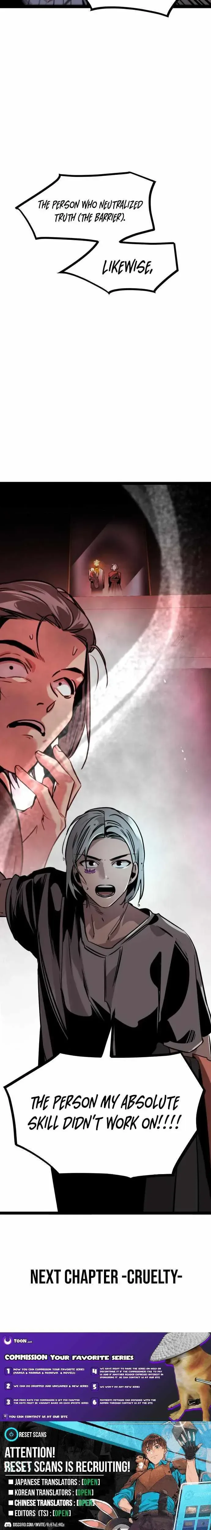 The Cloud Dream of the Nine - Zero  Chapter 39 Page 32
