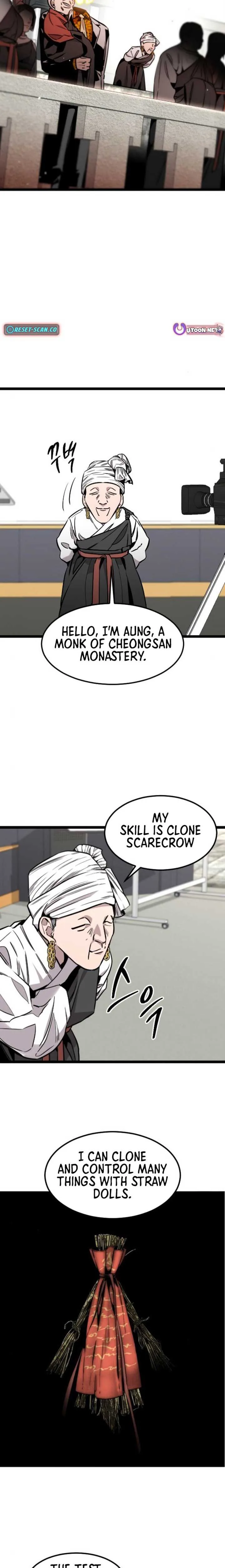 The Cloud Dream of the Nine - Zero  Chapter 4 Page 23