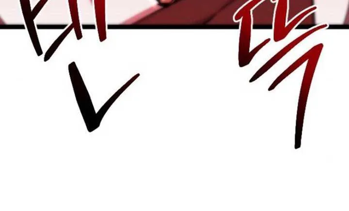 The Cloud Dream of the Nine - Zero  Chapter 4 Page 25