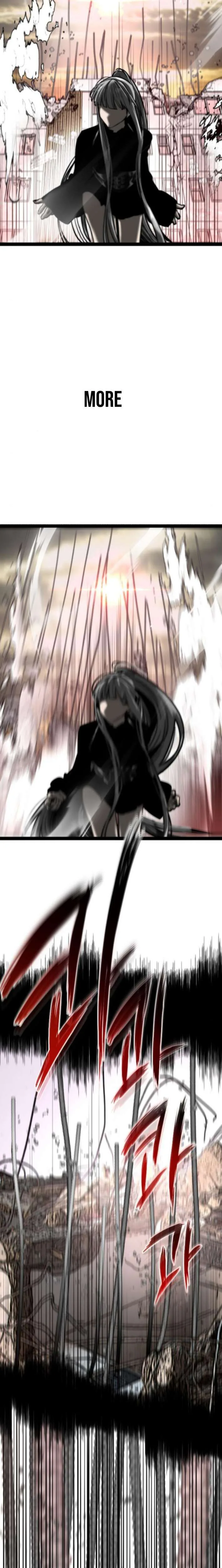 The Cloud Dream of the Nine - Zero  Chapter 26 Page 12