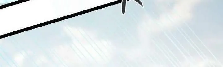 The Cloud Dream of the Nine - Zero  Chapter 37 Page 24