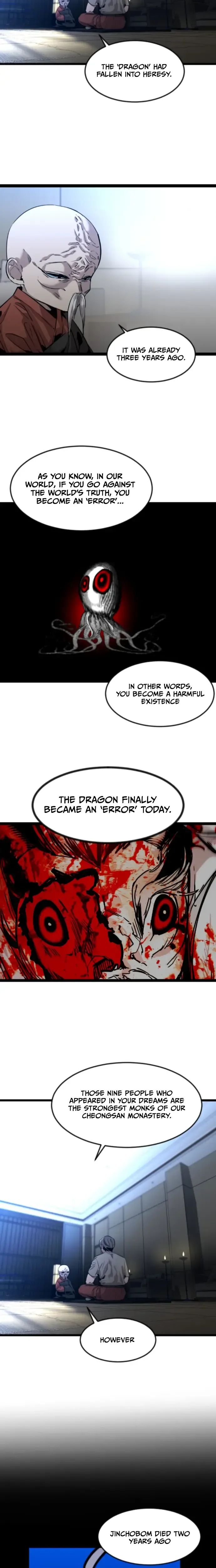 The Cloud Dream of the Nine - Zero  Chapter 2 Page 18