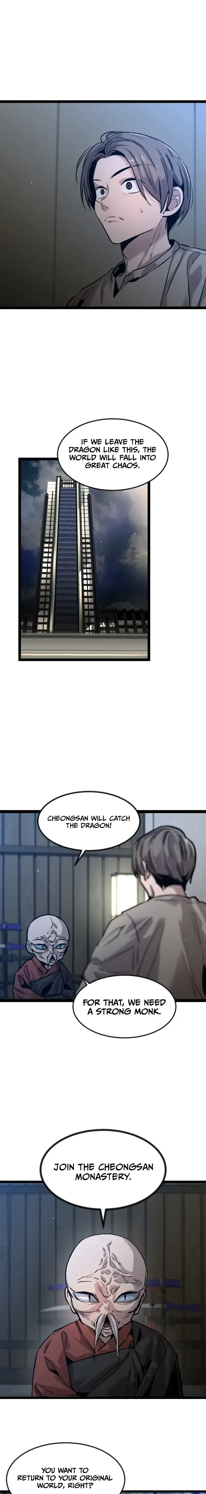 The Cloud Dream of the Nine - Zero  Chapter 2 Page 20