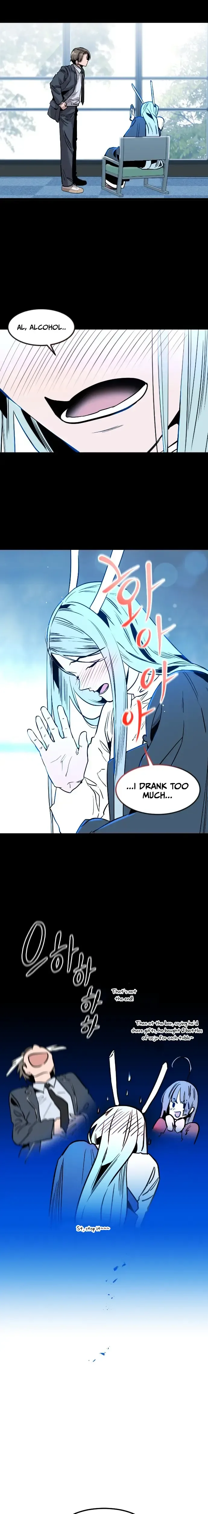 The Cloud Dream of the Nine - Zero  Chapter 2 Page 24