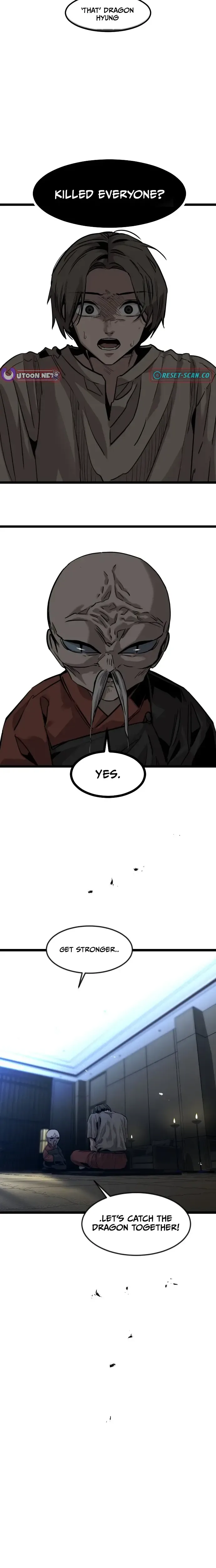 The Cloud Dream of the Nine - Zero  Chapter 2 Page 25