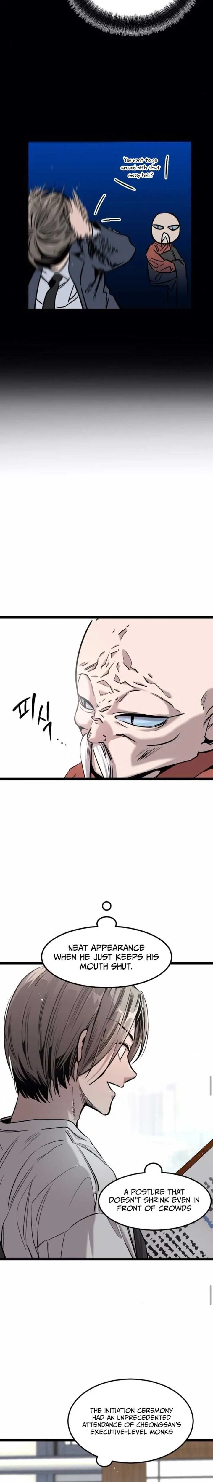 The Cloud Dream of the Nine - Zero  Chapter 9 Page 11