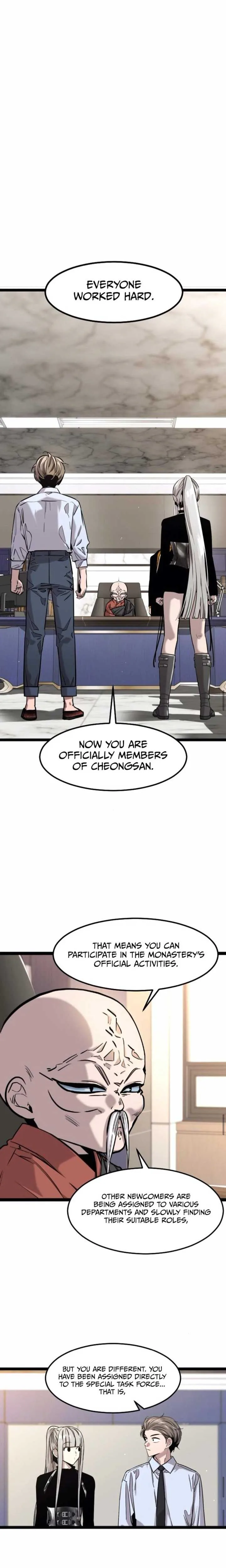 The Cloud Dream of the Nine - Zero  Chapter 9 Page 18