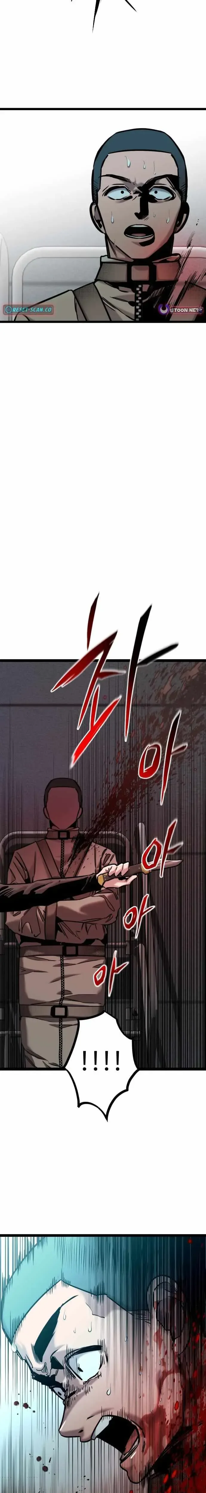 The Cloud Dream of the Nine - Zero  Chapter 40 Page 23