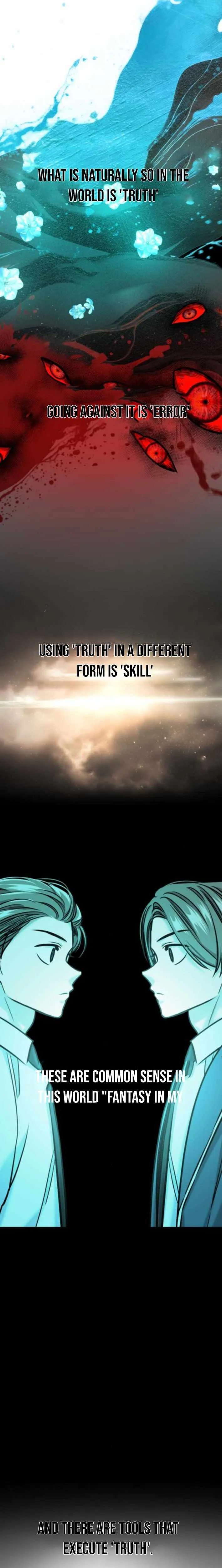 The Cloud Dream of the Nine - Zero  Chapter 23 Page 8