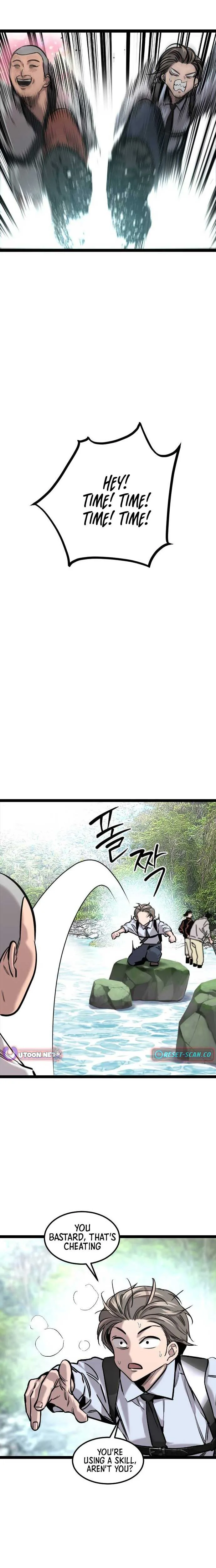 The Cloud Dream of the Nine - Zero  Chapter 11 Page 5