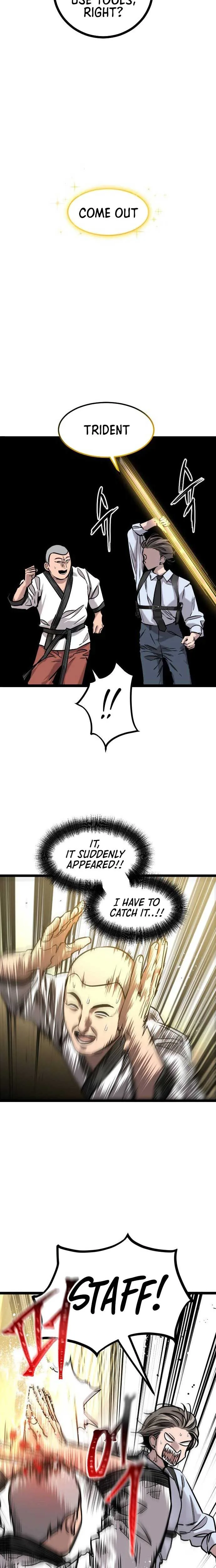 The Cloud Dream of the Nine - Zero  Chapter 11 Page 11