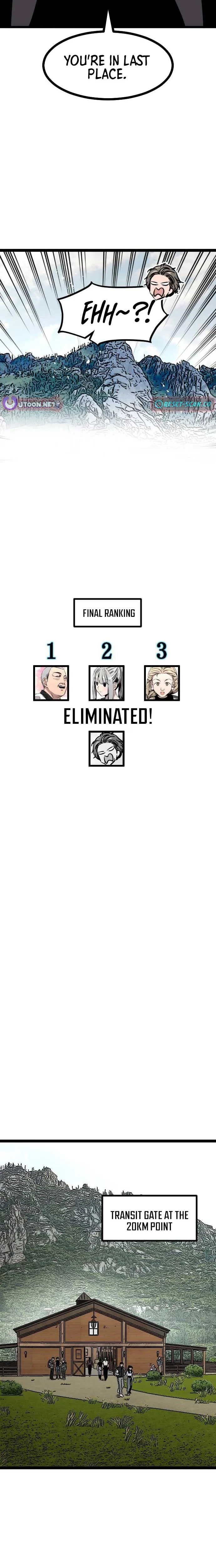 The Cloud Dream of the Nine - Zero  Chapter 11 Page 13