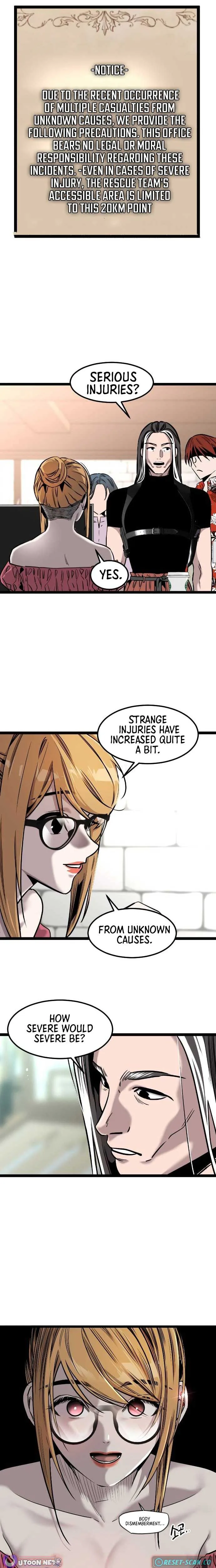 The Cloud Dream of the Nine - Zero  Chapter 11 Page 15