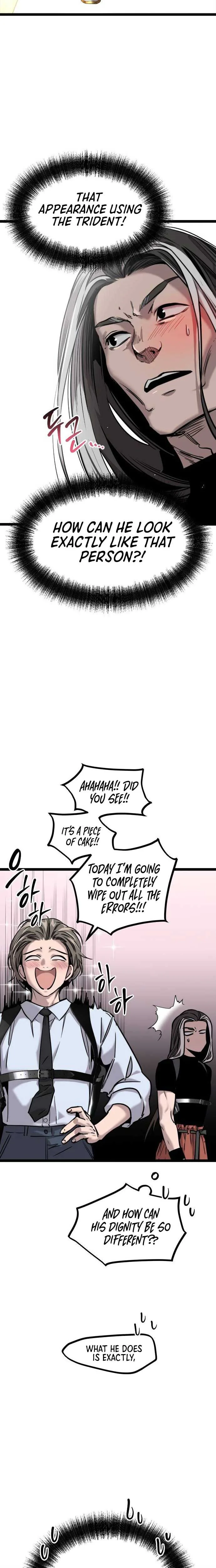 The Cloud Dream of the Nine - Zero  Chapter 11 Page 23