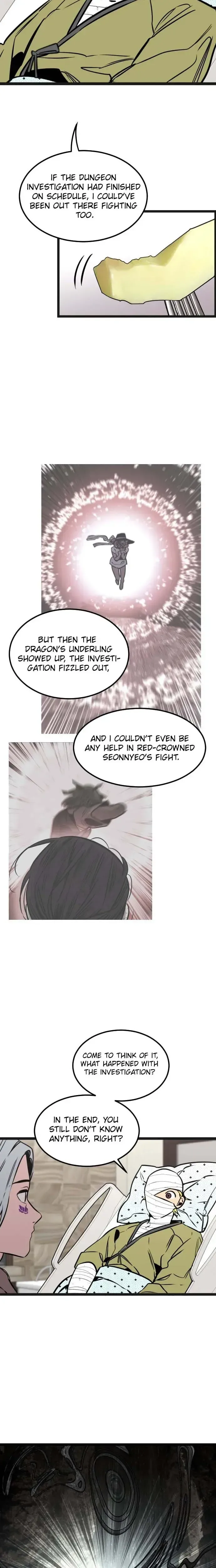 The Cloud Dream of the Nine - Zero  Chapter 52 Page 7