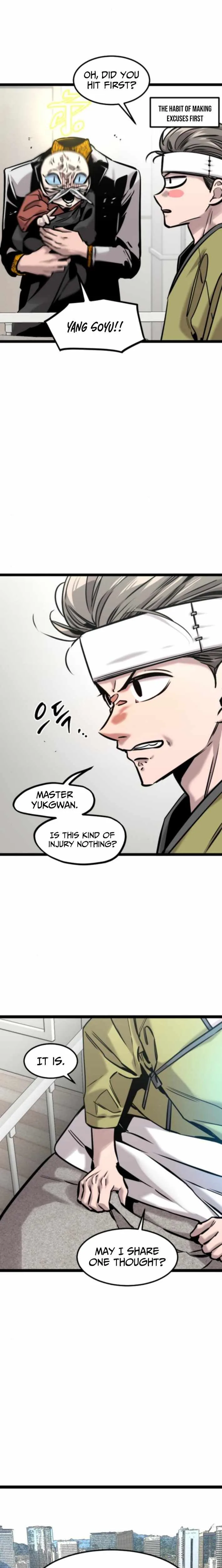 The Cloud Dream of the Nine - Zero  Chapter 19 Page 14