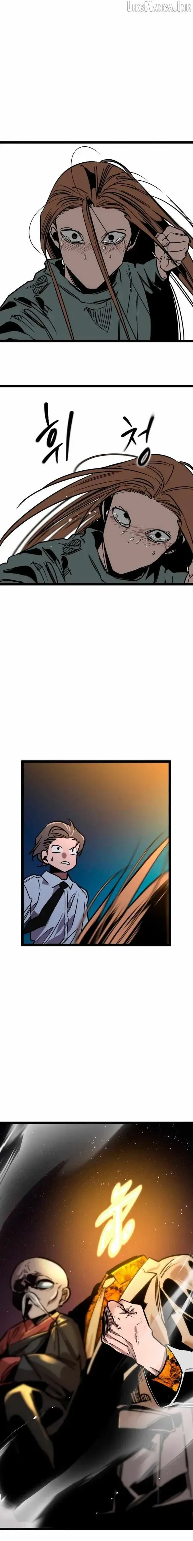 The Cloud Dream of the Nine - Zero  Chapter 46 Page 29