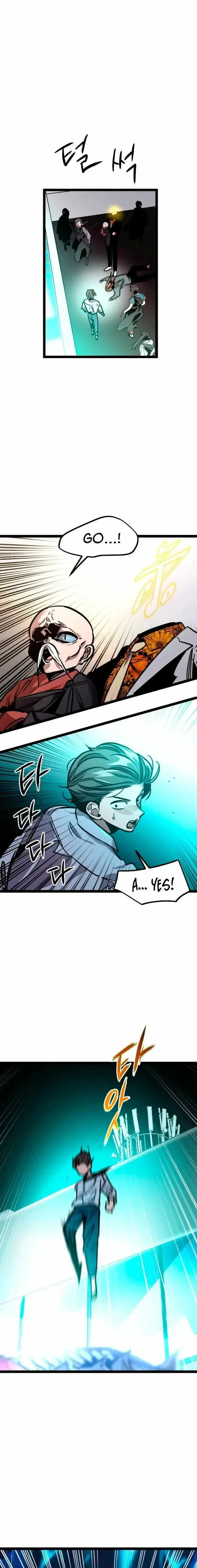 The Cloud Dream of the Nine - Zero  Chapter 46 Page 30