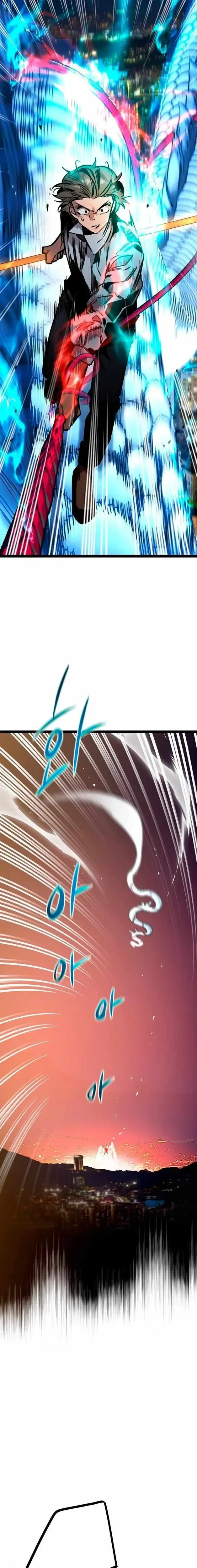 The Cloud Dream of the Nine - Zero  Chapter 46 Page 31